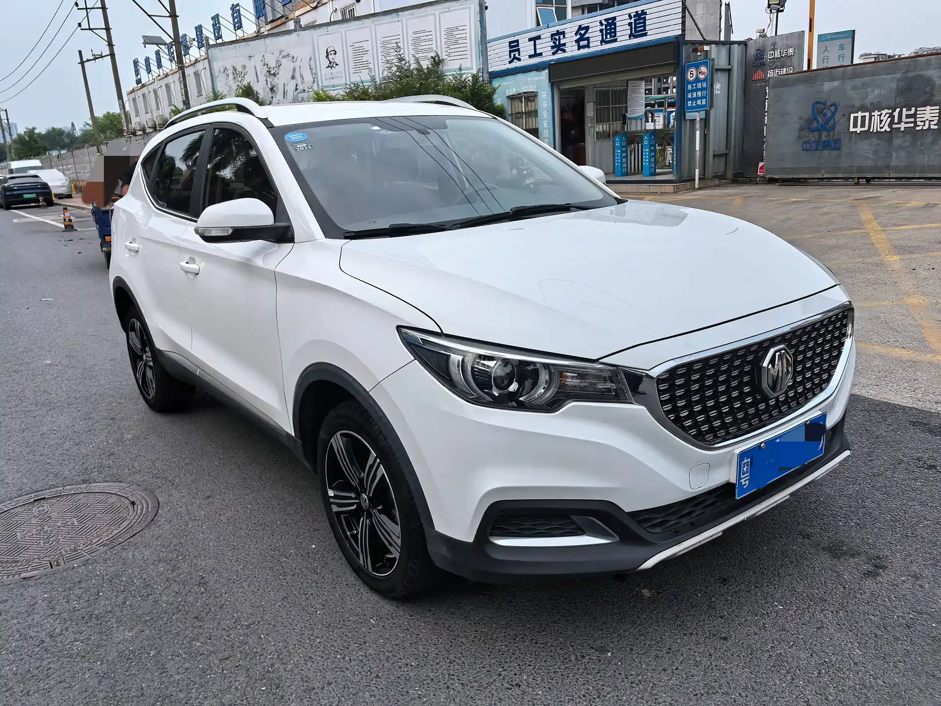 Photo 3 - MG ZS