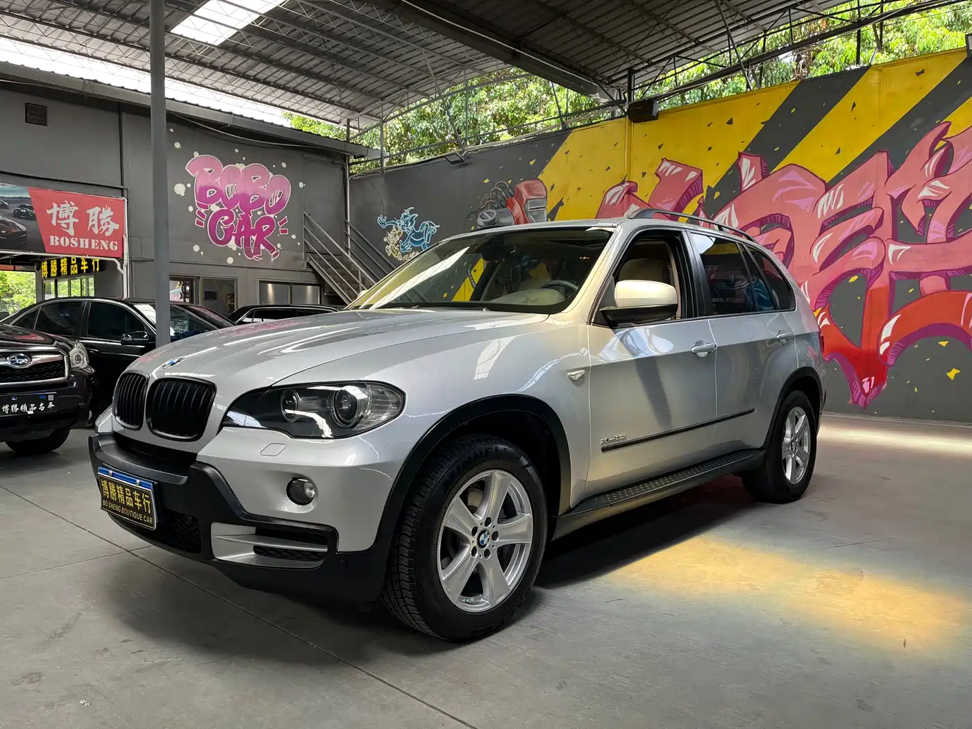 BMW X5 (Import) 2008 Model xDrive30i Luxury