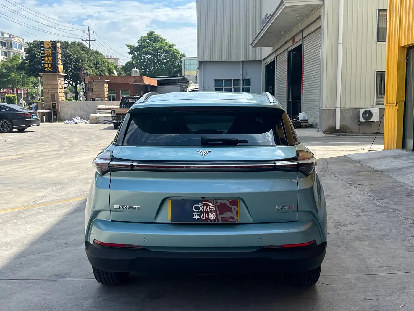 Nezha Auto Neta U 2020 2020 520 U-Innovation