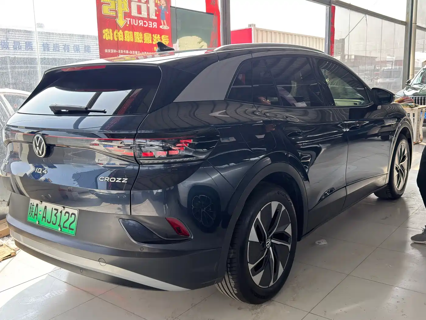 VOLKSWAGEN ID.4 CROZZ