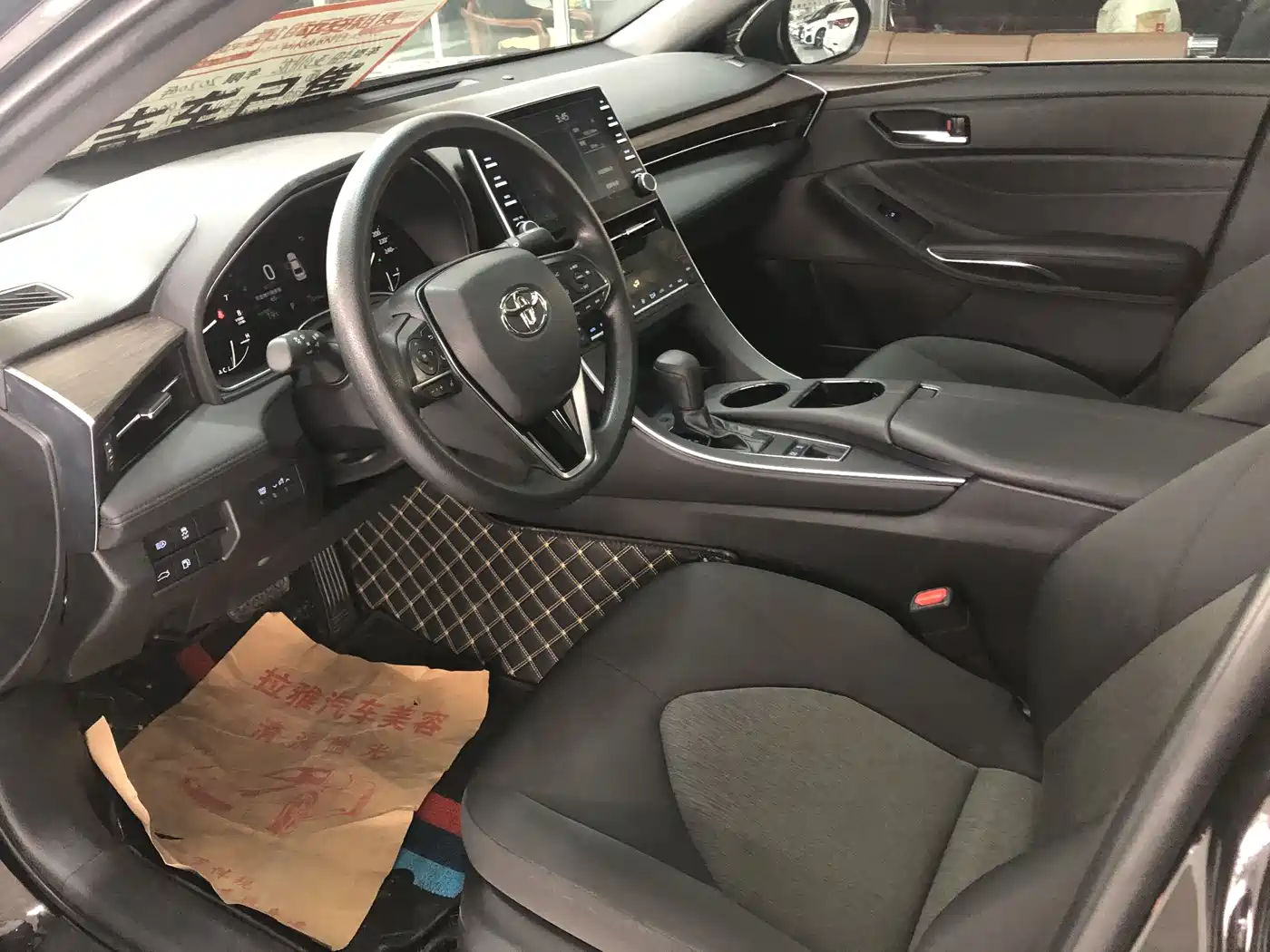 Toyota Avalon 2019 2.0L Progressive Edition (China VI) фото 5