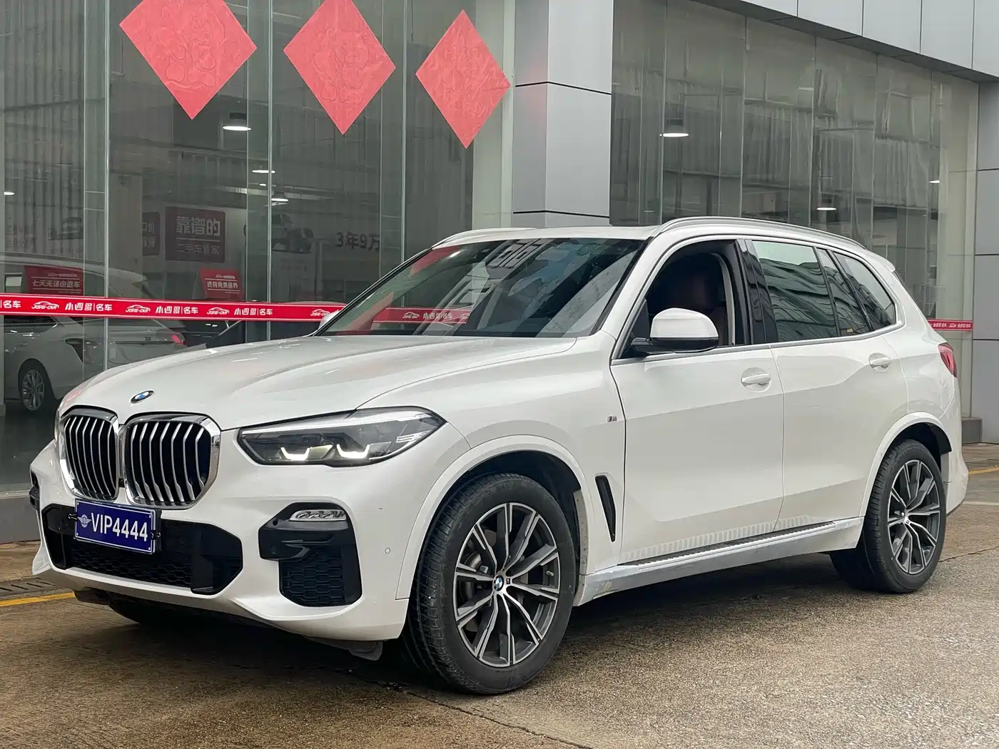 BMW X5 (Import) 2020 xDrive30i X Design Package