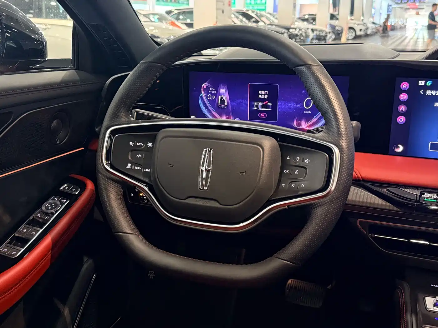 Photo 12 - Lincoln Z