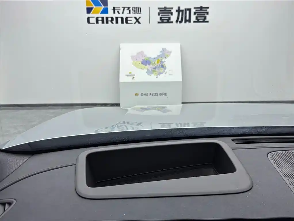 AITO Wenjie AITO M8 2025 Model Extended Range Ultra Edition 53.4kWh 5-Seater фото 18