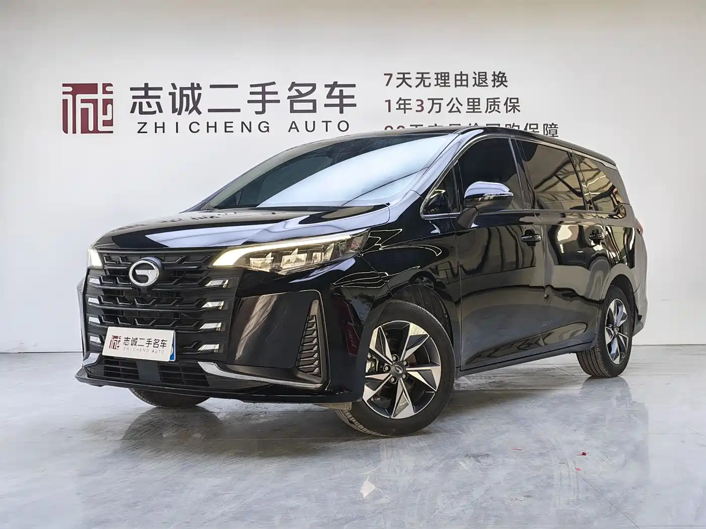 GAC Trumpchi Trumpchi M6 2023 PRO 270T DCT Luxury Edition