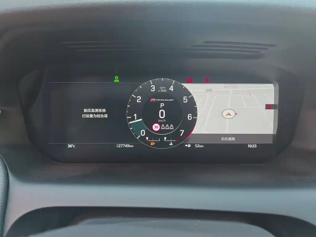 Фото 7 - Land Rover Discovery Sport