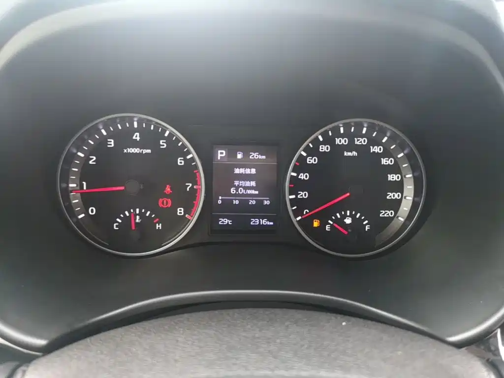 Kia KX1 2026 2026 1.4L Fun Enjoyment Automatic Edition