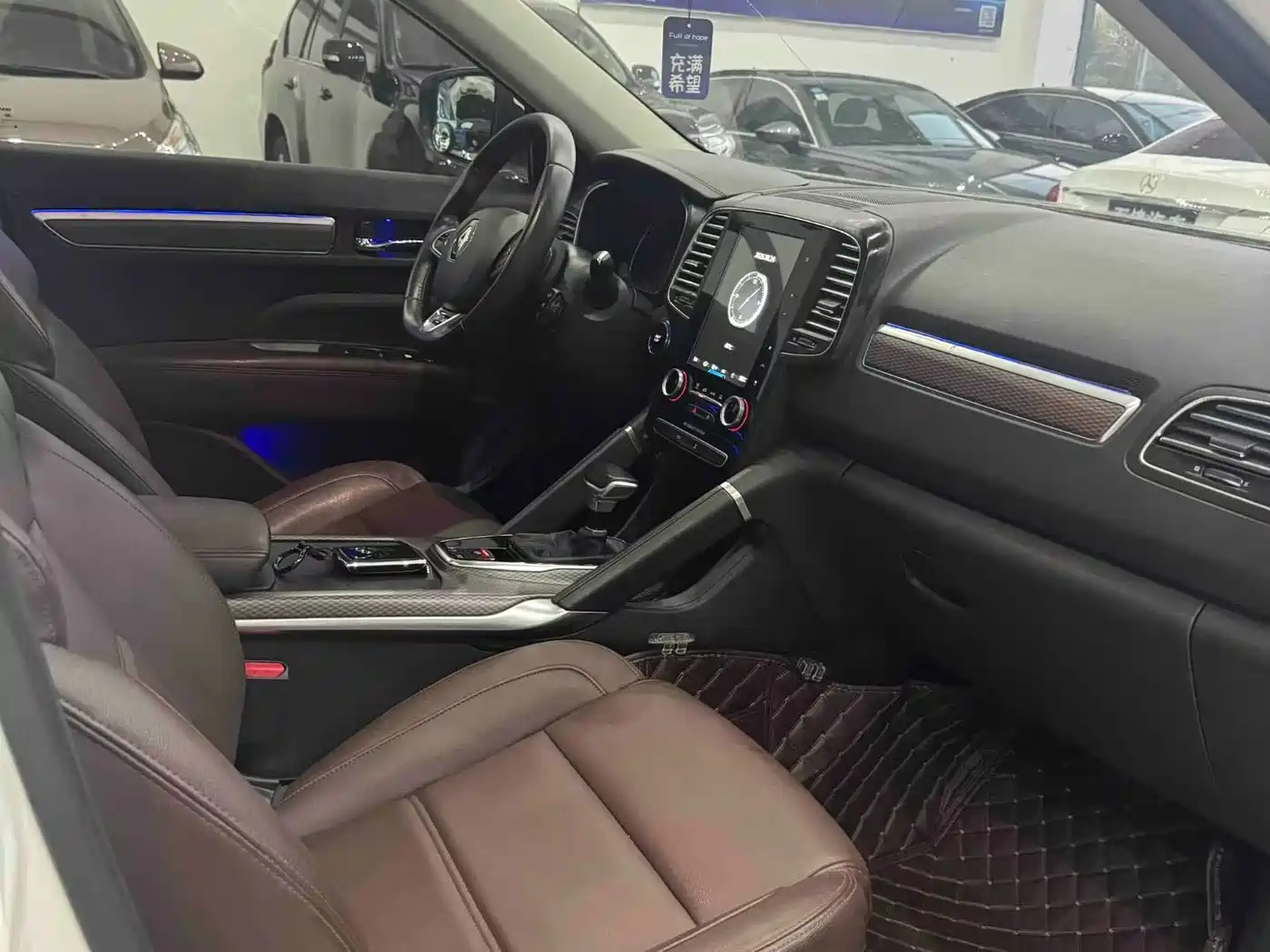 Renault Koleos 2018 2018 2.0L 2WD Luxury Edition