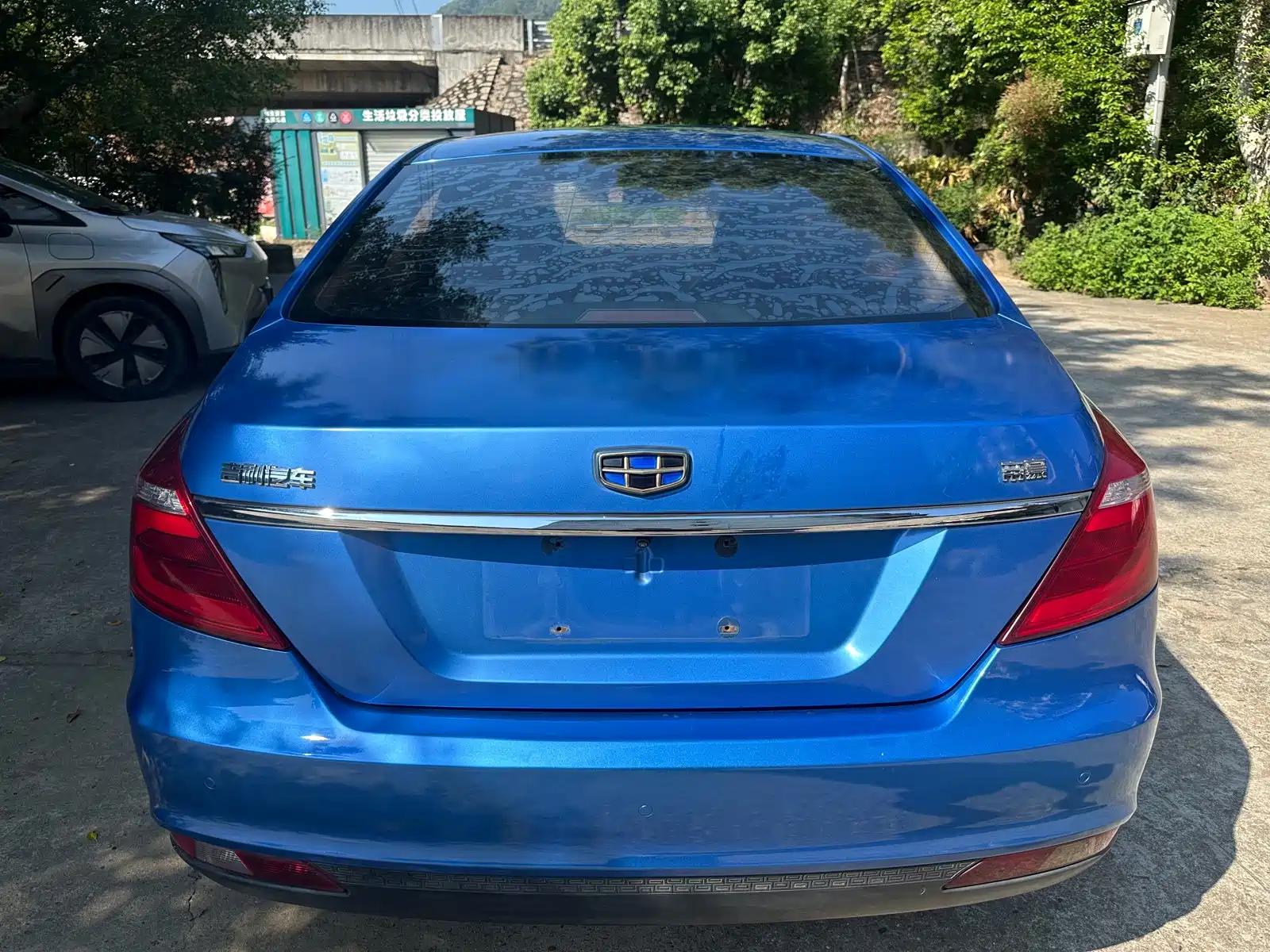Photo 7 - Geely Emgrand