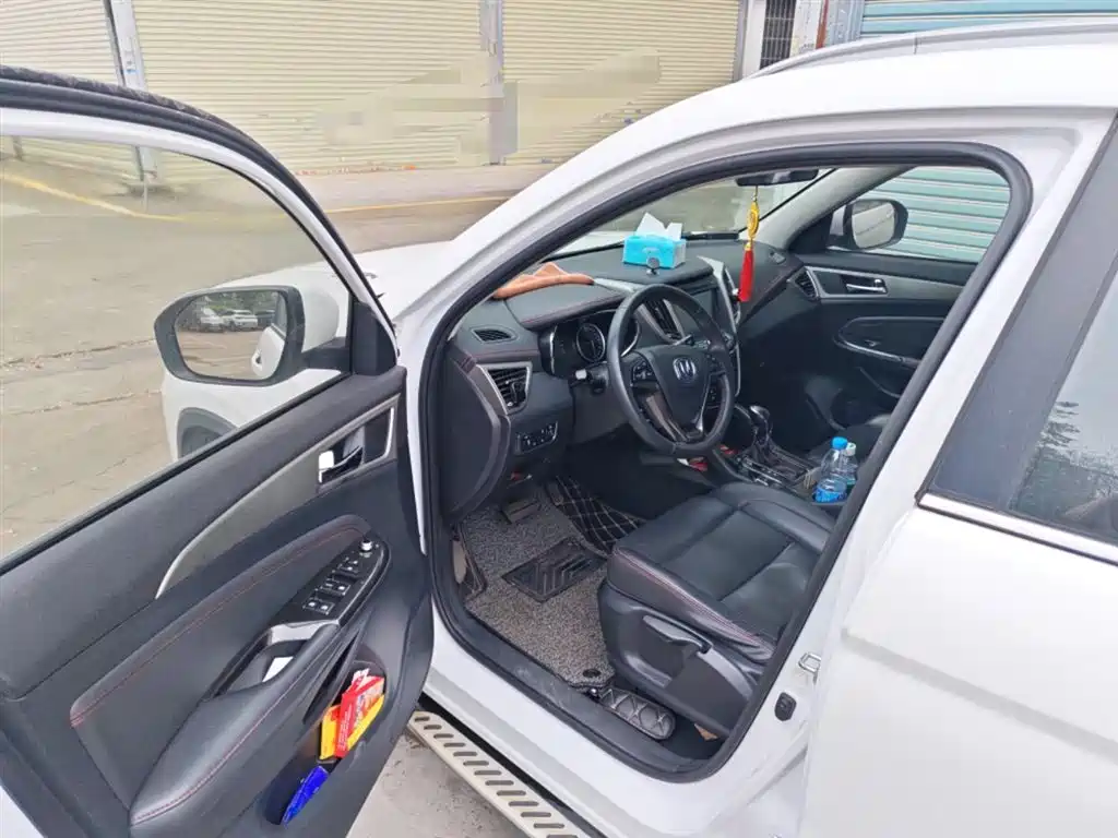 CHANGAN CS75