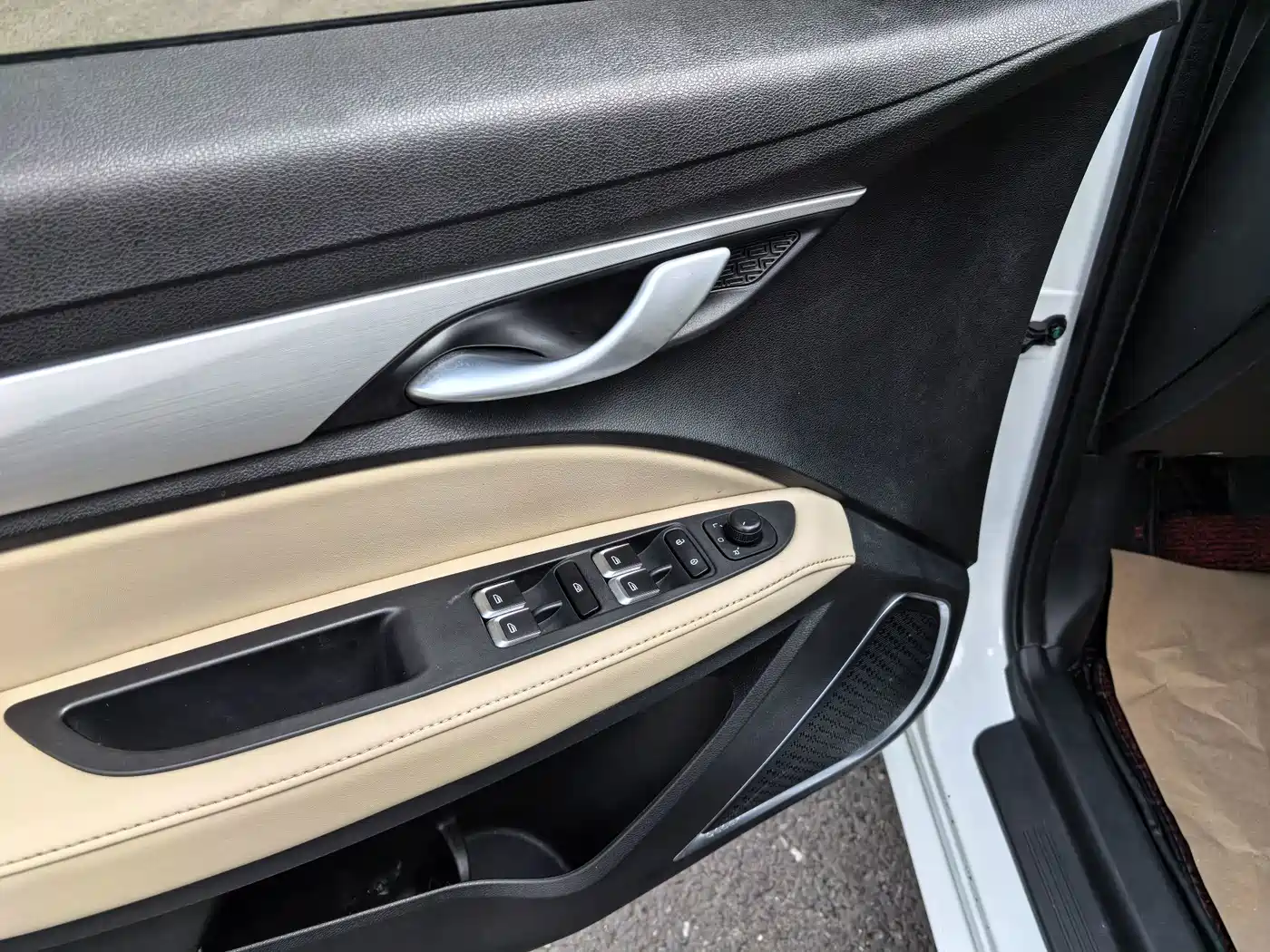 Photo 5 - Geely Emgrand
