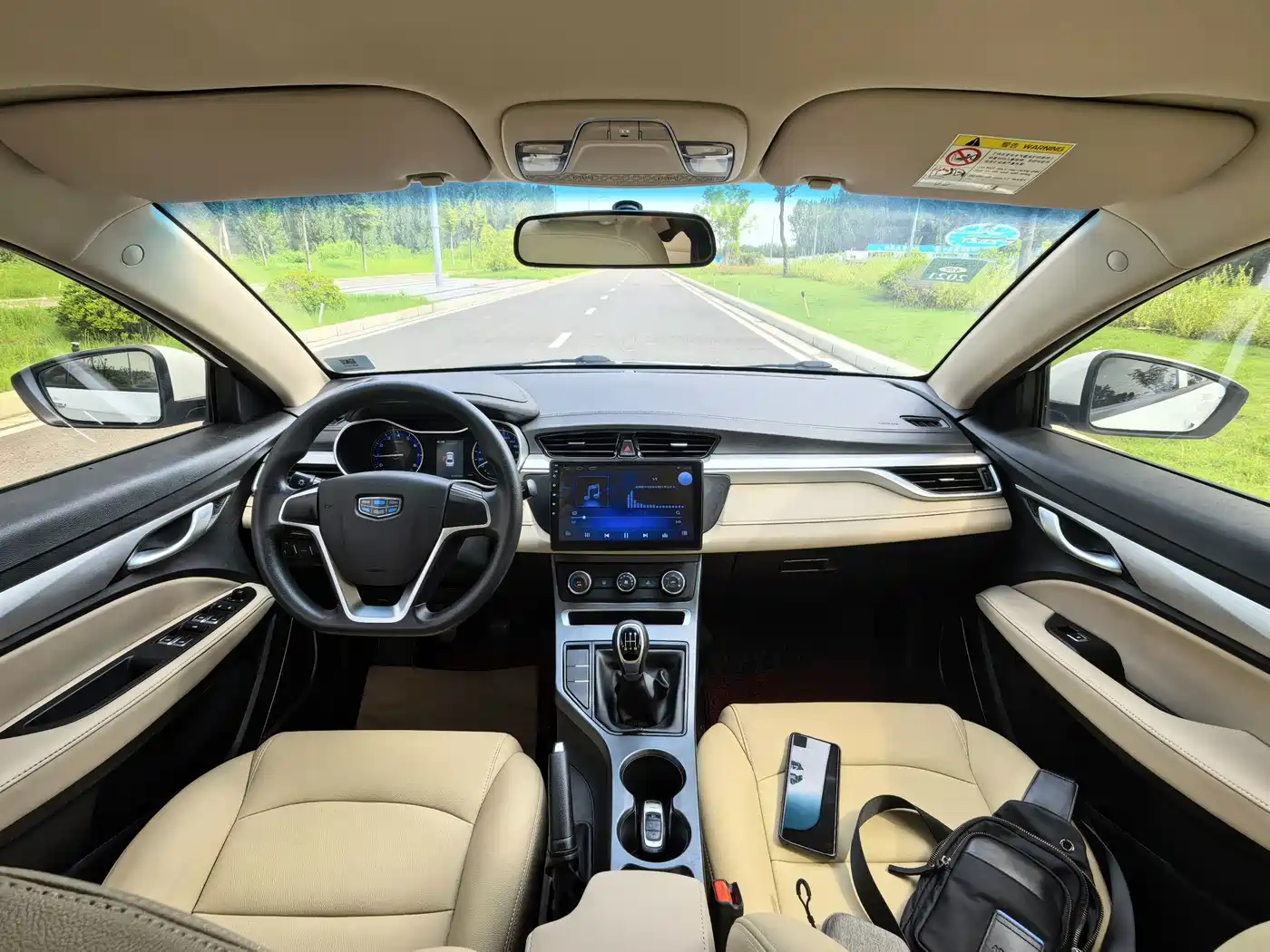 Photo 13 - Geely Emgrand