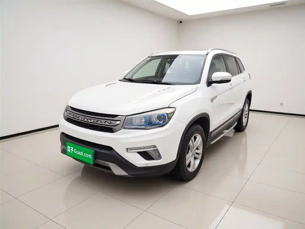 changan cs75