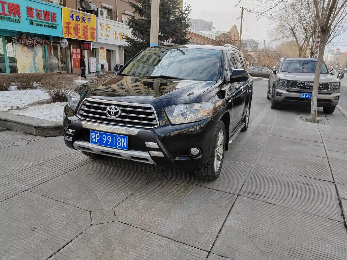 Toyota Highlander 2009 3.5L 4WD 7-seater Luxury Edition фото 2