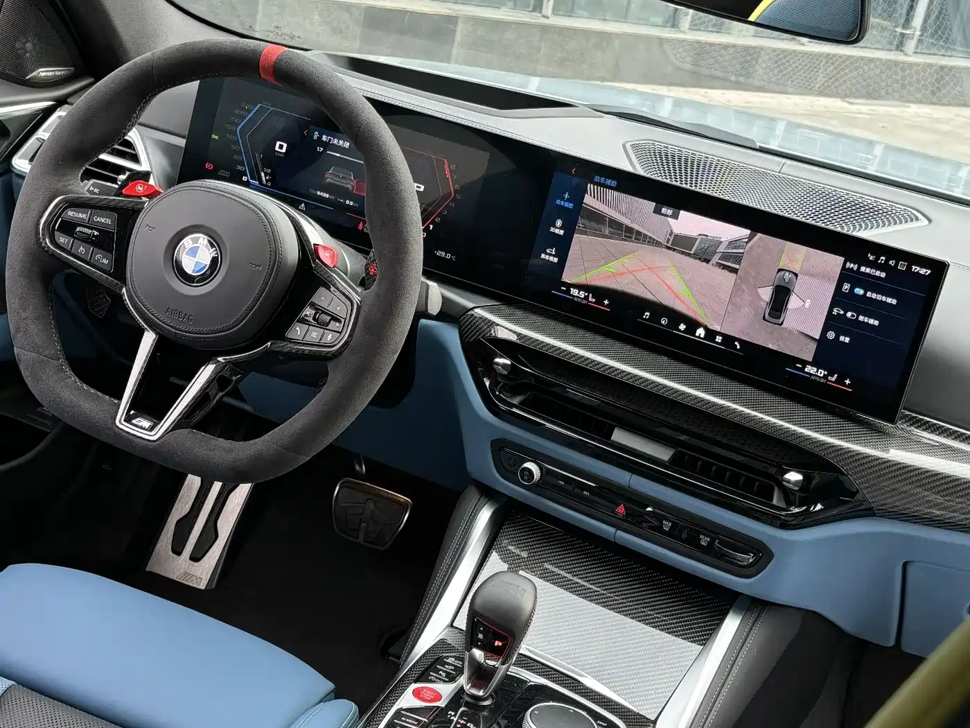 BMW M4 2024 BMW M4 Coupe Competition фото 6