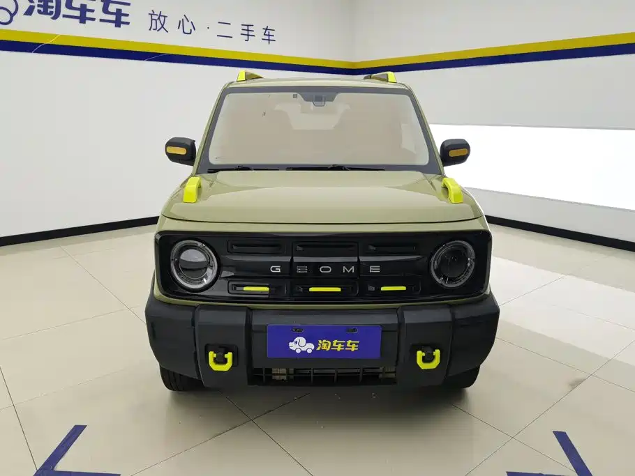 Geely Galaxy Panda 2023 2024 200km Panda Knight