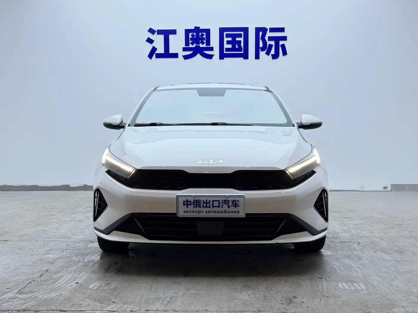 Kia K3 2023 2023 Model 1.5L CVT Luxury Edition
