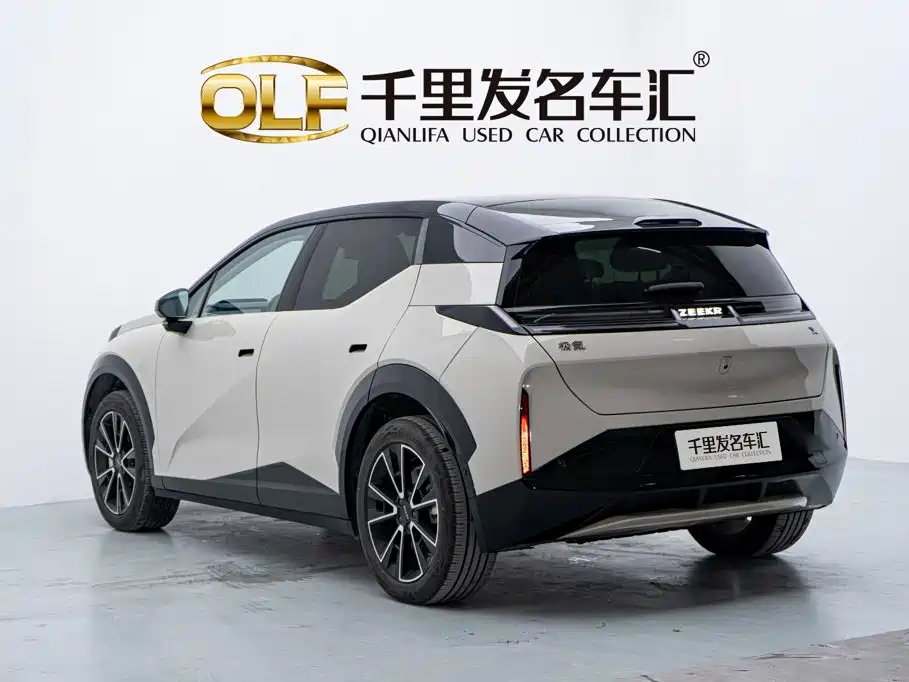 ZEEKR X 2024 2025 5-Seater Long Range Edition