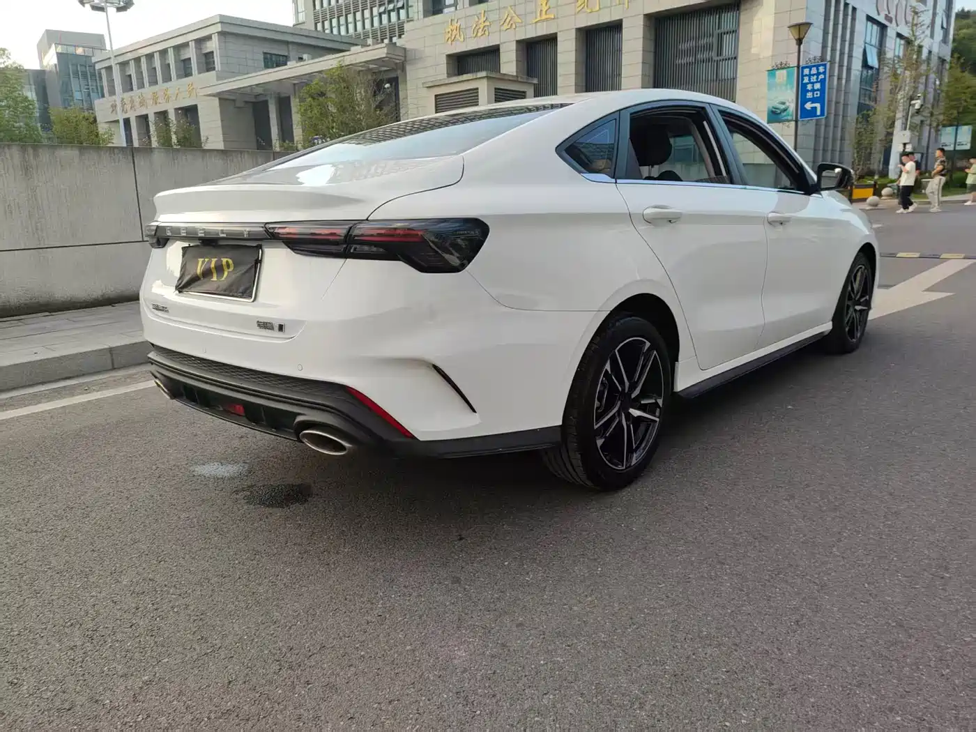 GEELY AUTOMOBILE BINRUI