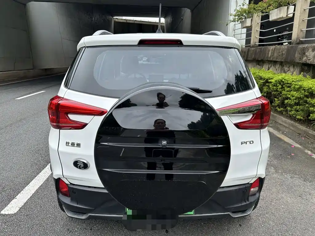 BYD Yuan Pro 2021 2021 401KM Luxury Model