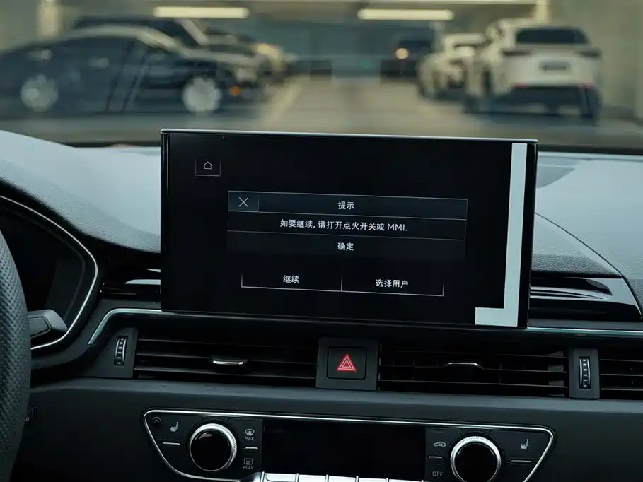 Audi A4L 2024 40 TFSI Luxury Dynamic фото 18