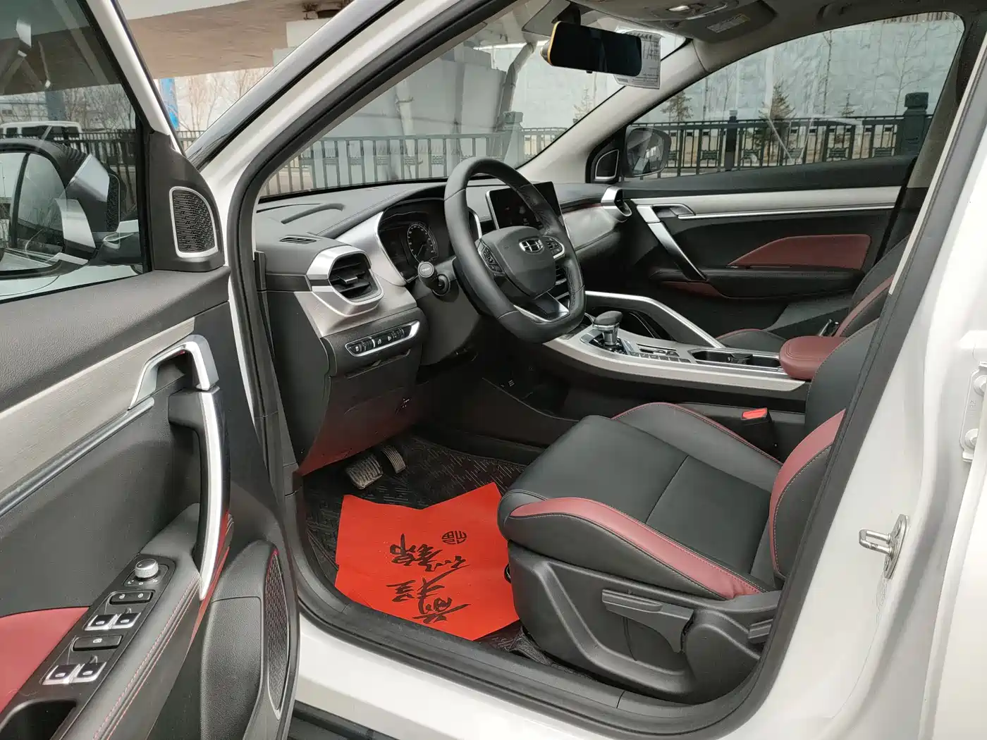GEELY AUTOMOBILE BINYUE