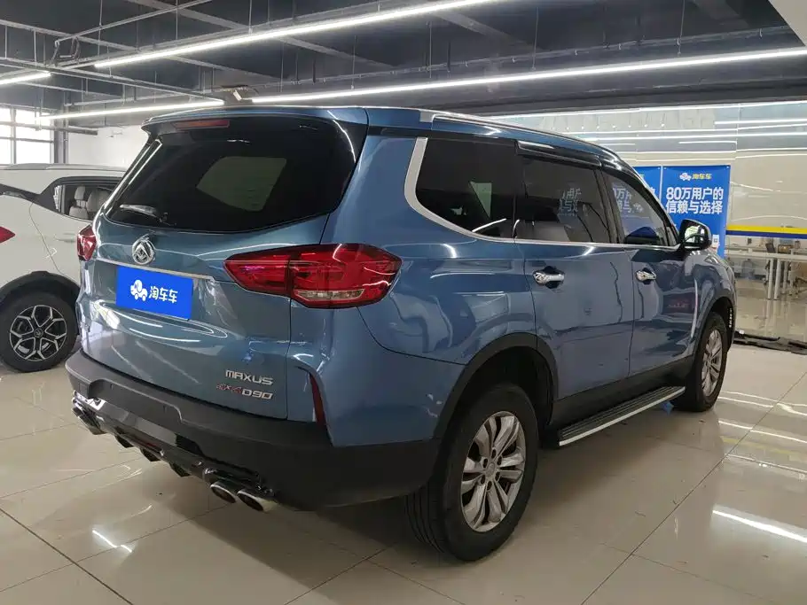 2017 Maxus D90