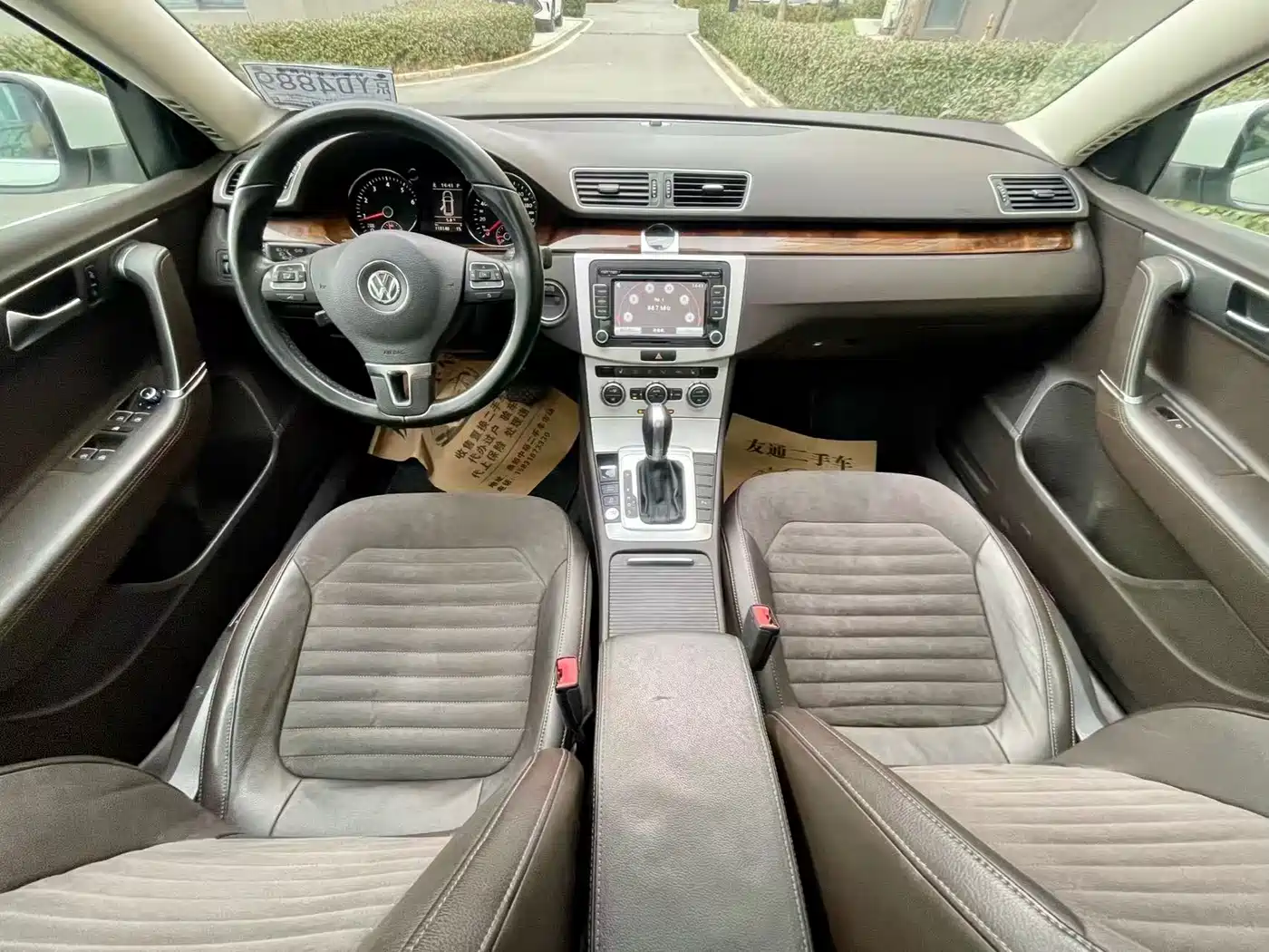 Volkswagen Magotan (Import) 2012 Wagon 2.0TSI Comfort фото 6
