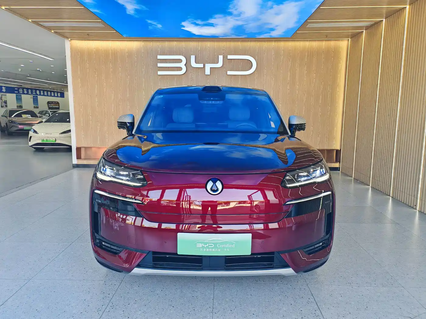 Denza N9 2026 2026 Flagship Edition