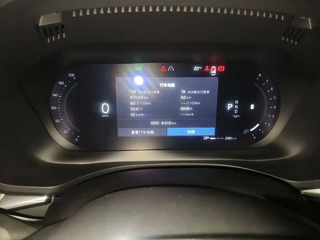 2026 Volvo XC60