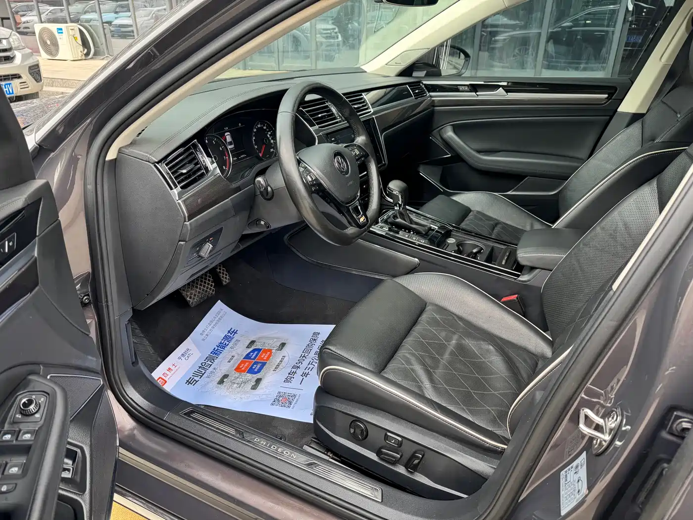 Volkswagen Phideon 2018 Facelift 380TSI FWD Flagship фото 8