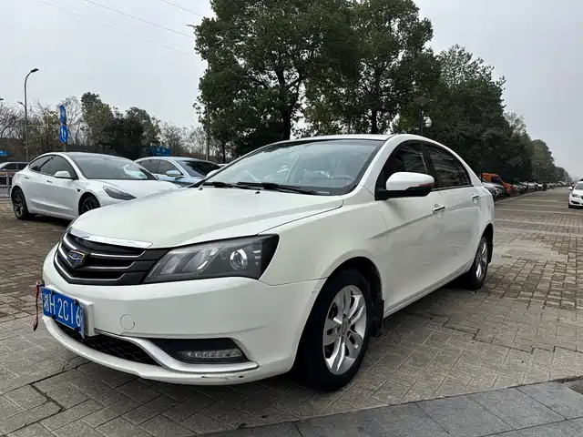 GEELY AUTOMOBILE EMGRAND