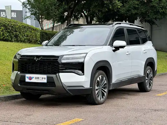 Similar car