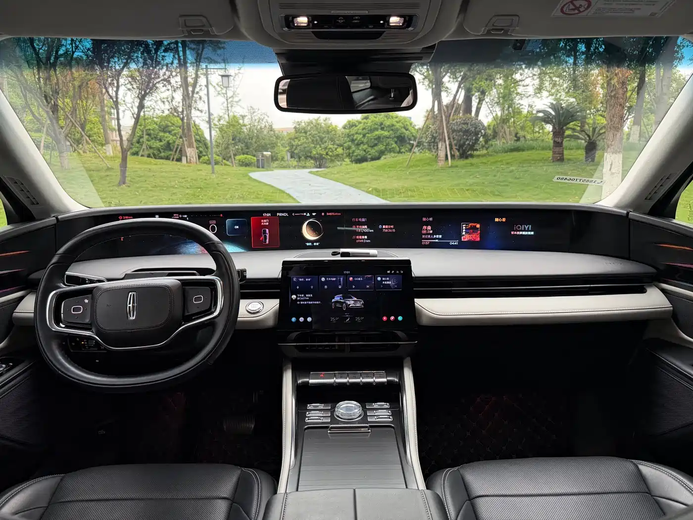 LINCOLN NAVIGATOR
