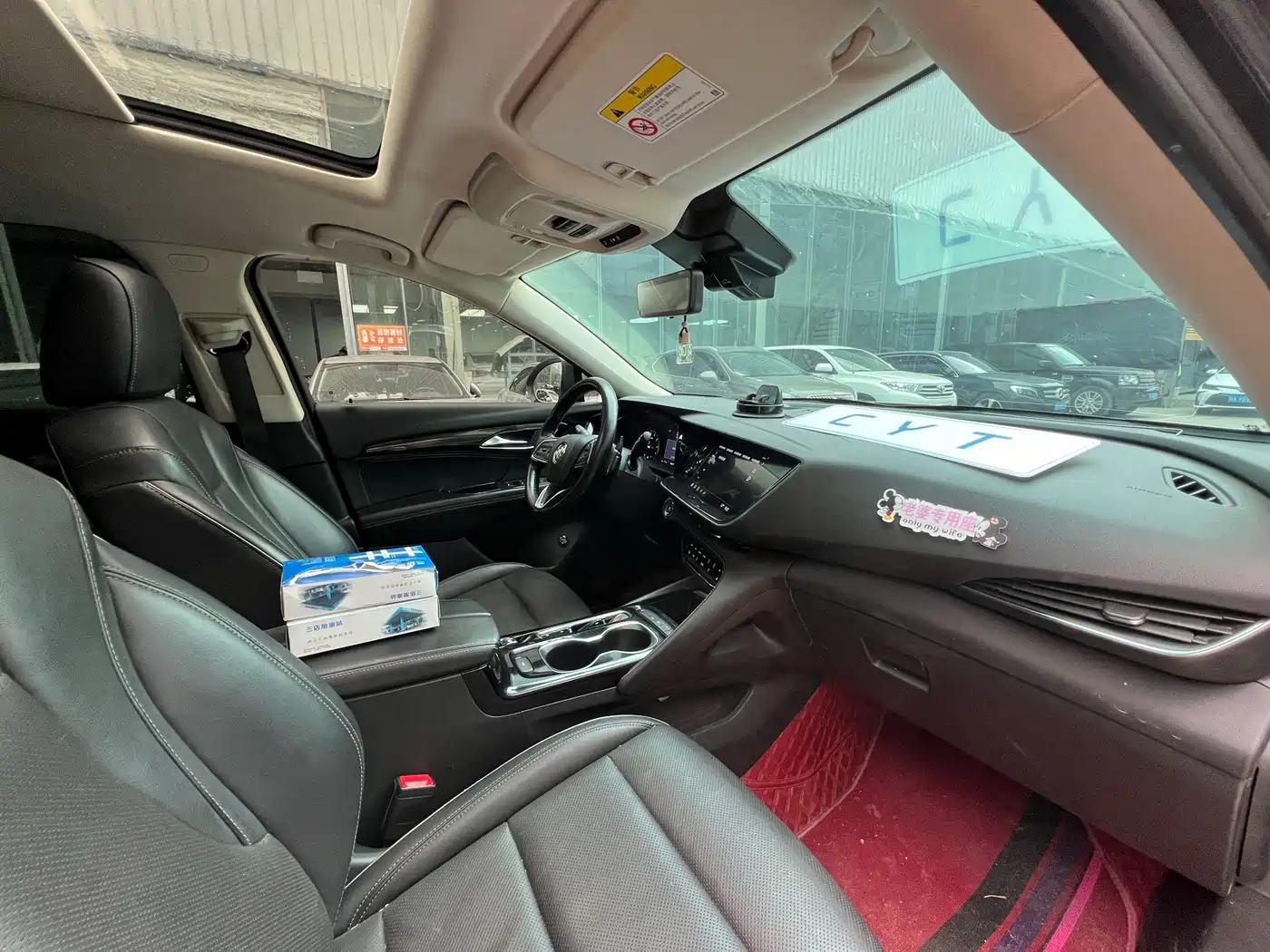 BUICK ANGKEWEI PLUS