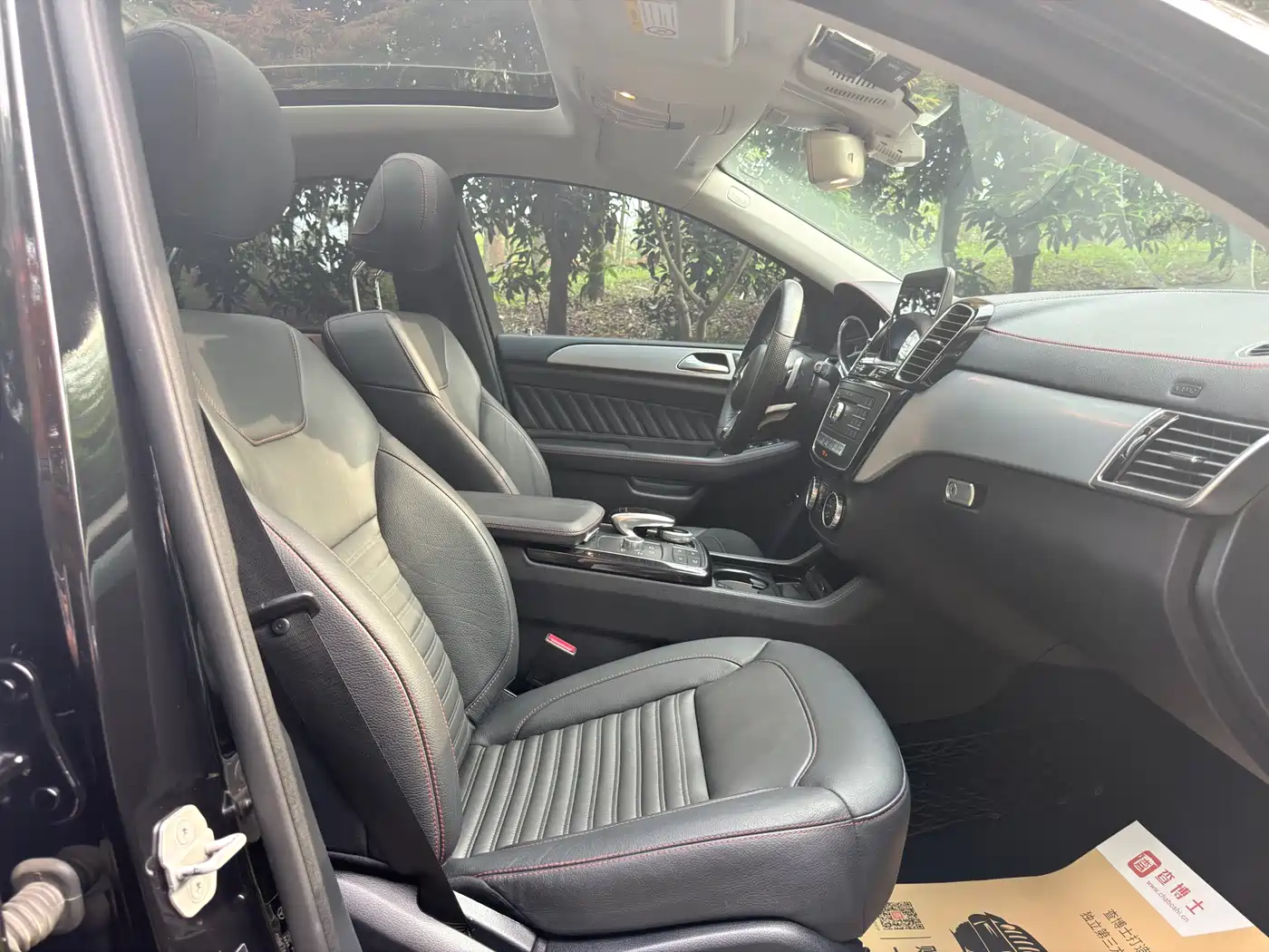 Mercedes-Benz GLE Coupe 2017 GLE 450 AMG 4MATIC Coupe SUV фото 7
