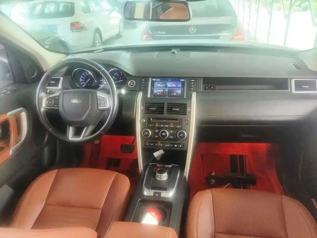 Land Rover Discovery Sport (Import) 2015 2015 2.0T SE