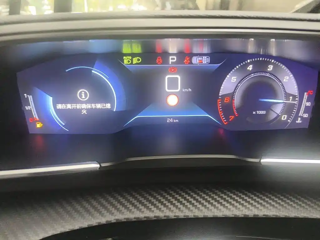 2026 Peugeot 508