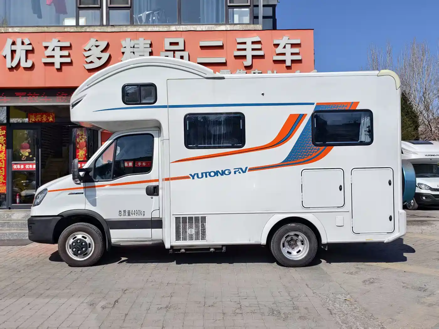 IVECO OUSHENG