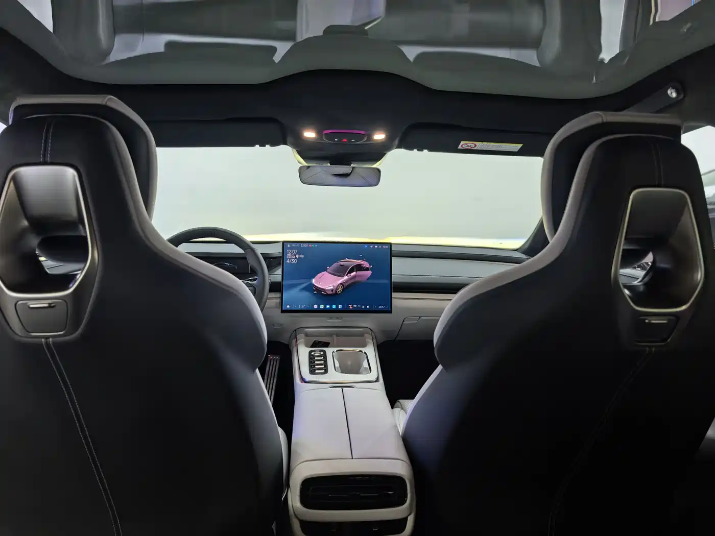 Xiaomi Auto Xiaomi SU7 2024 AWD Extended Range Advanced Smart Driving Max Edition фото 14