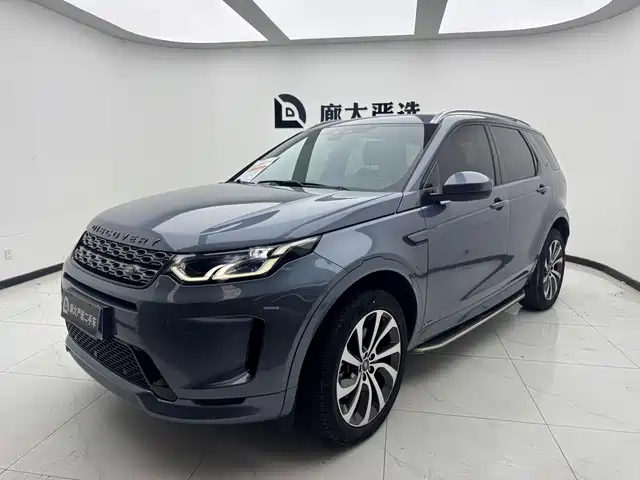 Land Rover Discovery Sport 2021