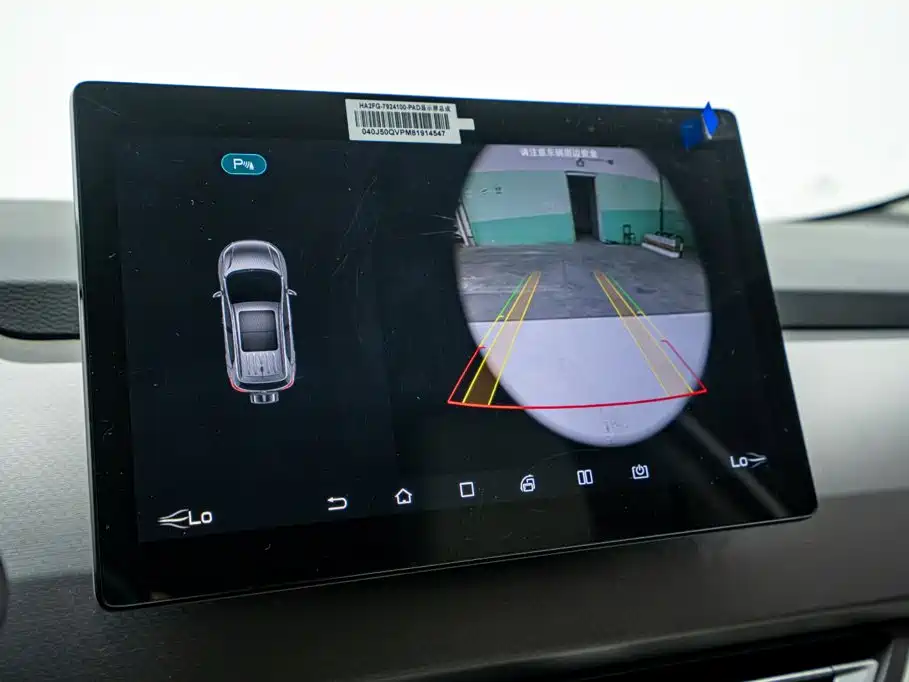 BYD Yuan Pro 2021 2021 401KM Luxury Model