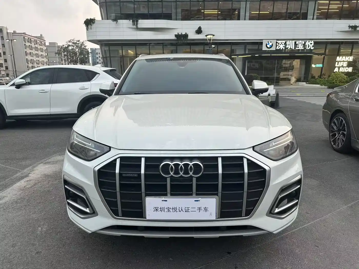 Audi Q5L 2023 40T Fashion Elegance фото 2