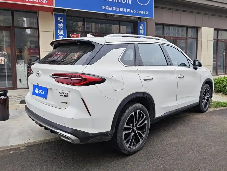 GAC Trumpchi Trumpchi GS4 PLUS 2024 2023 390T Auto Galaxy Edition