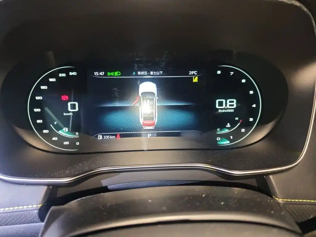 Фото 4 - Roewe RX5