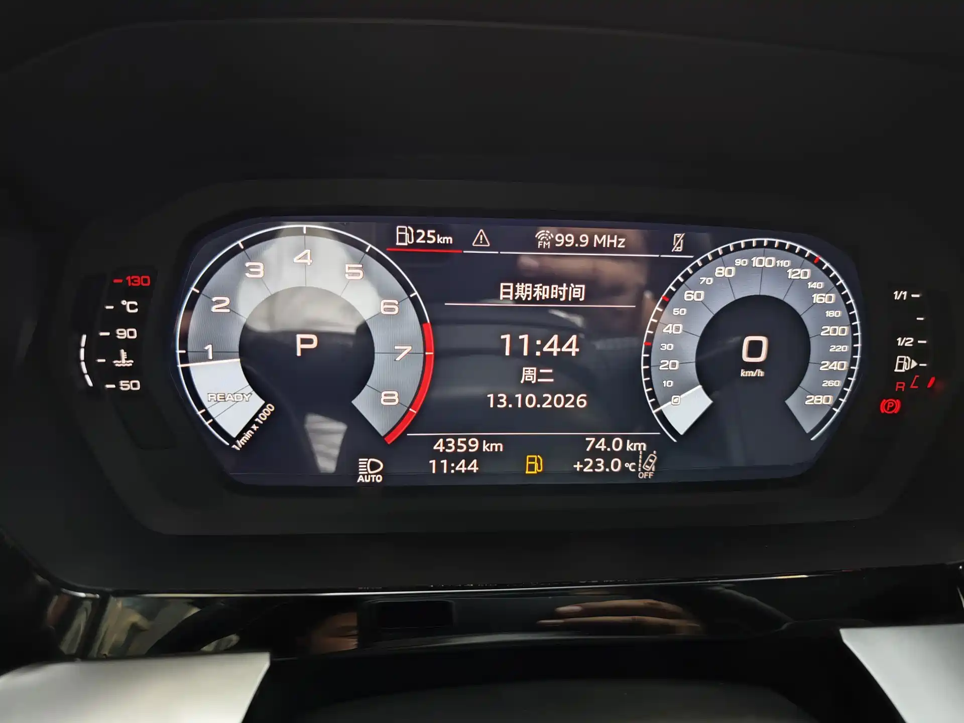 Фото 24 - Audi A3
