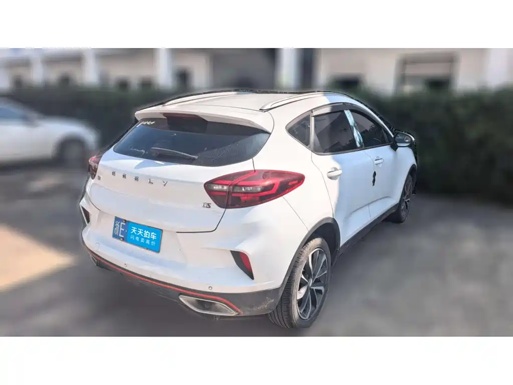 Фото 2 - Geely Emgrand GS
