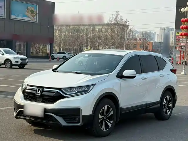 Honda CR-V 2020