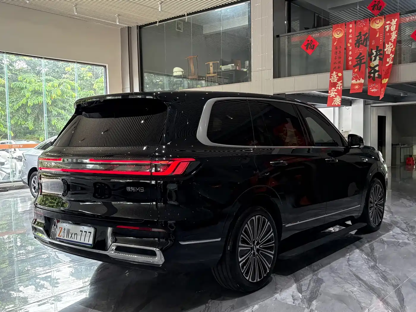 Geely Galaxy Galaxy M9 2025 2025 Base Model