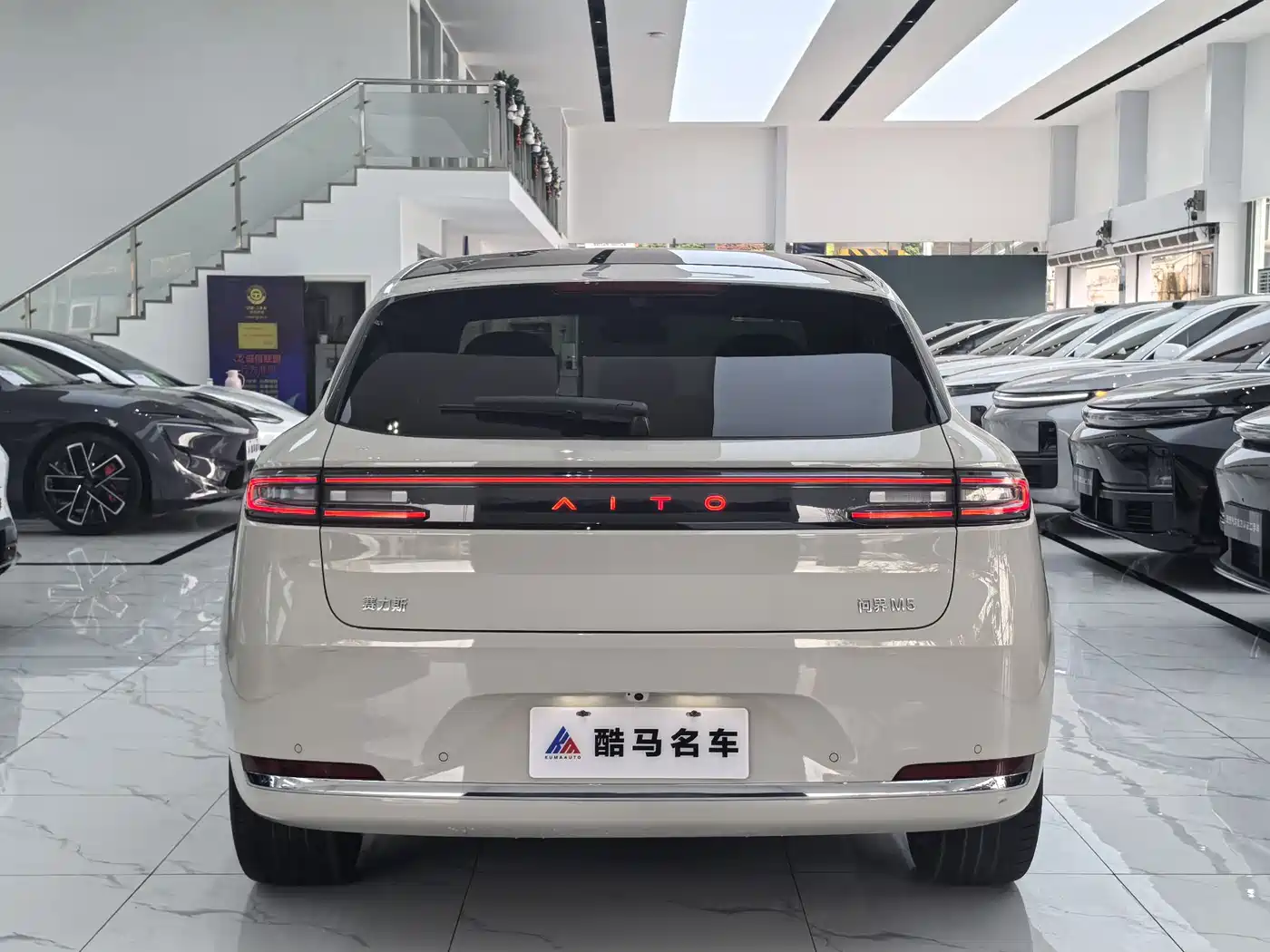 AITO Wenjie AITO M5 2025 Extended Range Ultra AWD фото 13